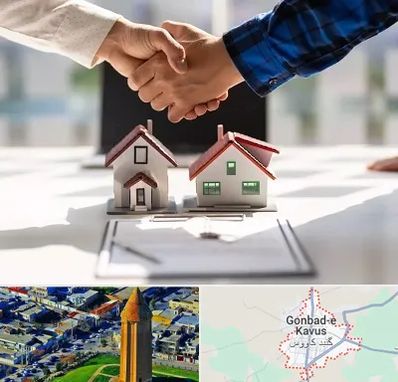 بنگاه در گنبد کاووس