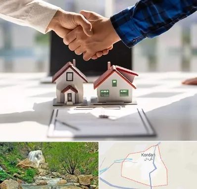 بنگاه در کردان