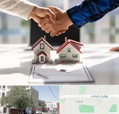بنگاه در طرشت