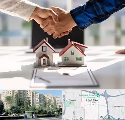 بنگاه در آپادانا