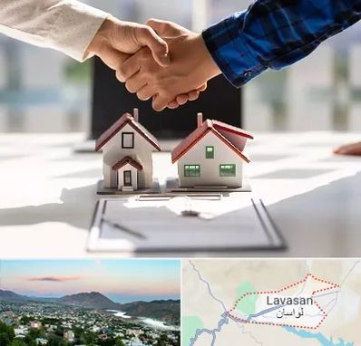 بنگاه در لواسان