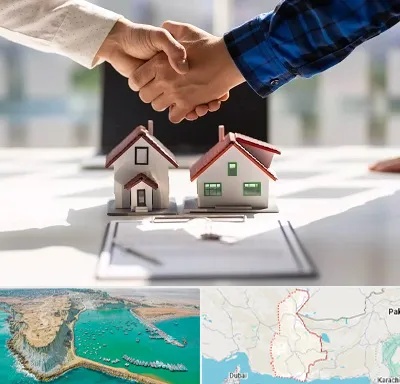 بنگاه در سیستان و بلوچستان