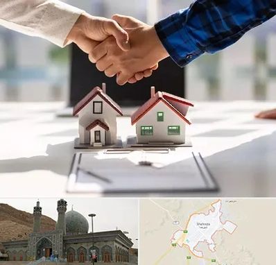 بنگاه در شهرضا