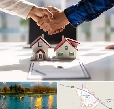 بنگاه در قروه