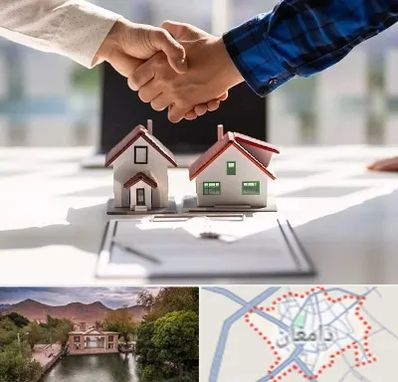 بنگاه در دامغان
