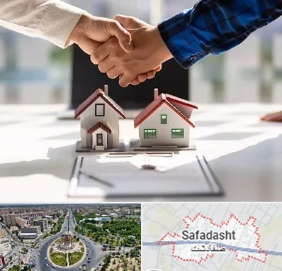 بنگاه در صفادشت