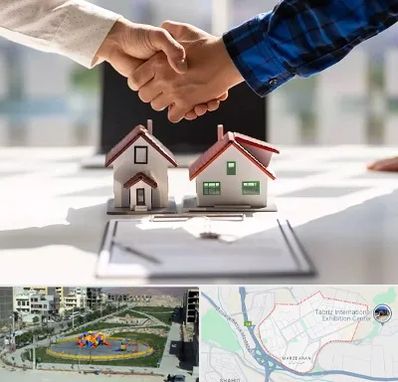 بنگاه در مرزداران تبریز