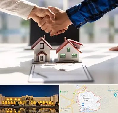 بنگاه در برازجان