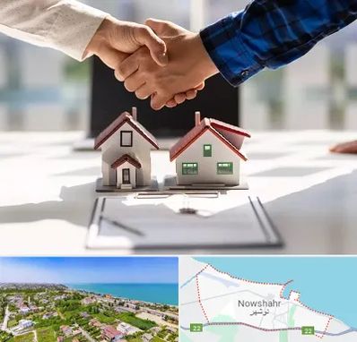 بنگاه در نوشهر