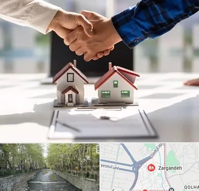 بنگاه در زرگنده