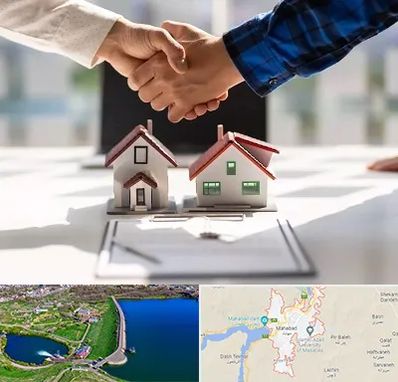 بنگاه در مهاباد