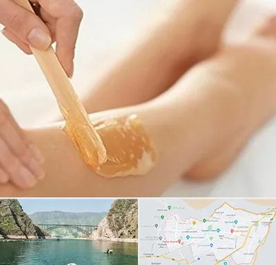 اپیلاسیون بدن در ایلام