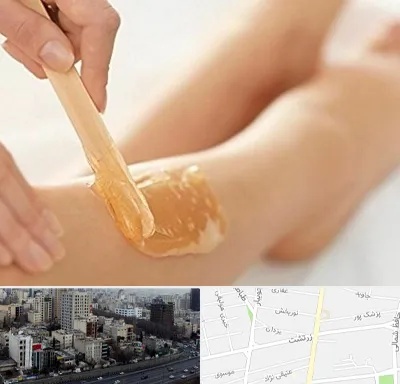 اپیلاسیون بدن در زرتشت