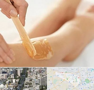 اپیلاسیون بدن در منطقه 18 تهران 