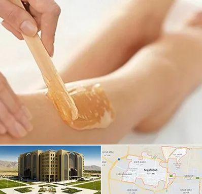 اپیلاسیون بدن در نجف آباد