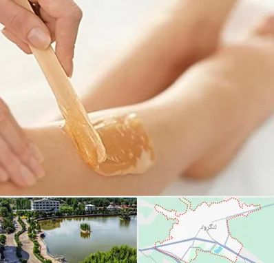 اپیلاسیون بدن در لنگرود
