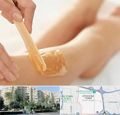 اپیلاسیون بدن در آپادانا