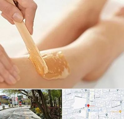 اپیلاسیون بدن در خیابان توحید اصفهان