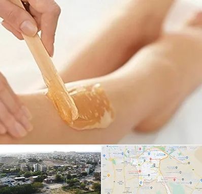 اپیلاسیون بدن در منطقه 20 تهران 