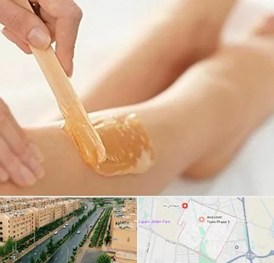 اپیلاسیون بدن در فاز سه اندیشه