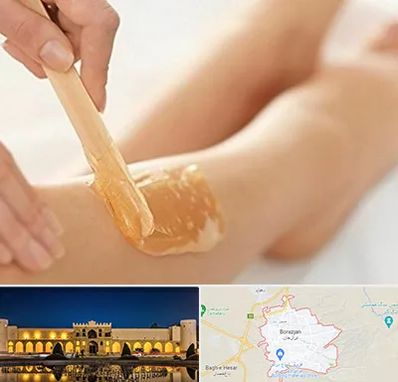 اپیلاسیون بدن در برازجان