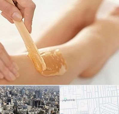 اپیلاسیون بدن در جیحون