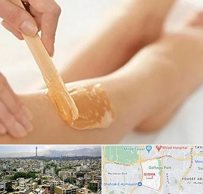 اپیلاسیون بدن در گیشا 