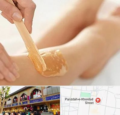 اپیلاسیون بدن در 15 خرداد