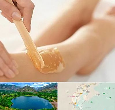 اپیلاسیون بدن در رودبار