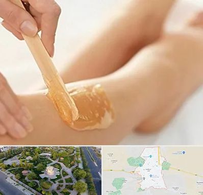 اپیلاسیون بدن در کاشمر