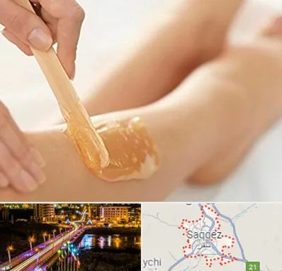 اپیلاسیون بدن در سقز