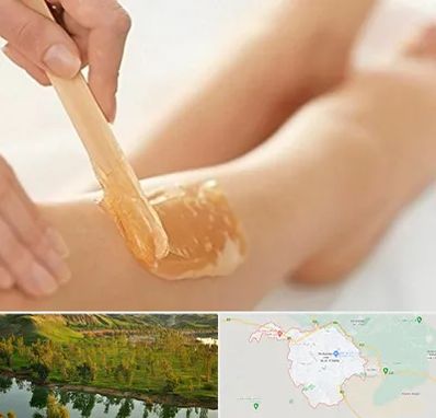 اپیلاسیون بدن در بهبهان