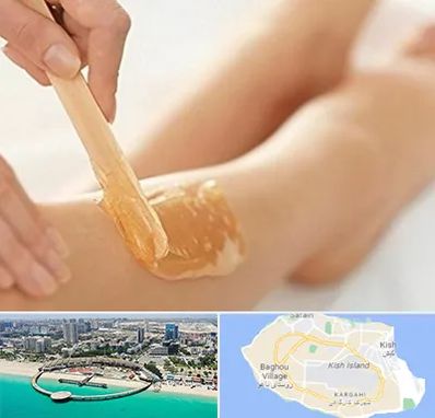 اپیلاسیون بدن در کیش