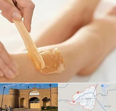 اپیلاسیون بدن در ایرانشهر