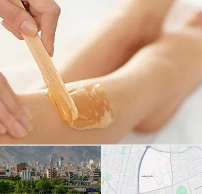 اپیلاسیون بدن در جمشیدیه