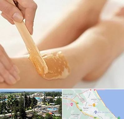 اپیلاسیون بدن در رودسر