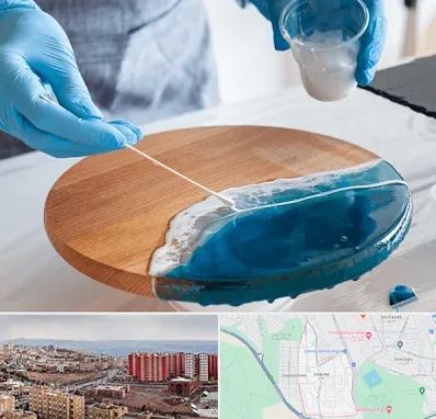 کلاس آموزش رزین در سهند تبریز