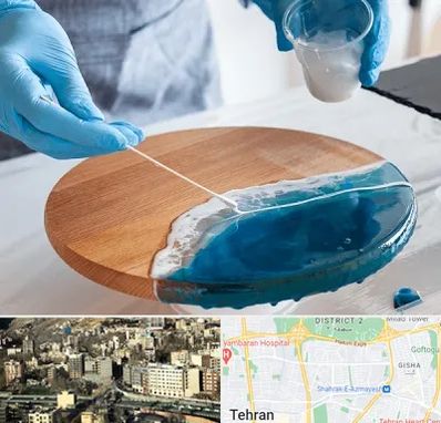 کلاس آموزش رزین در مرزداران 