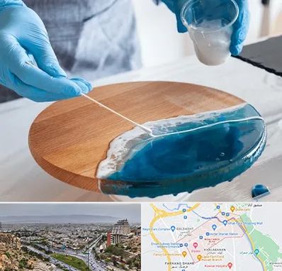 کلاس آموزش رزین در معالی آباد شیراز