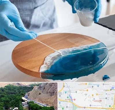 کلاس آموزش رزین در کن 