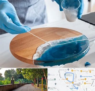 کلاس آموزش رزین در فلکه گاز رشت