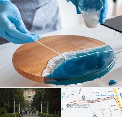 کلاس آموزش رزین در بلوار معلم رشت 