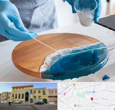 کلاس آموزش رزین در زنبیل آباد قم