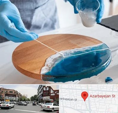 کلاس آموزش رزین در خیابان آذربایجان