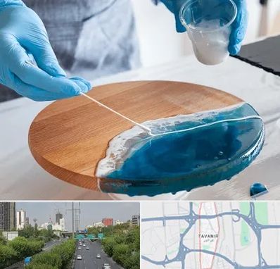 کلاس آموزش رزین در توانیر