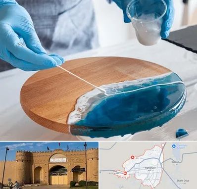 کلاس آموزش رزین در ایرانشهر