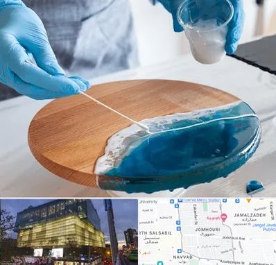 کلاس آموزش رزین در جمهوری 