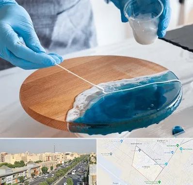 کلاس آموزش رزین در کیانمهر کرج