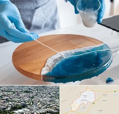 کلاس آموزش رزین در شاهرود