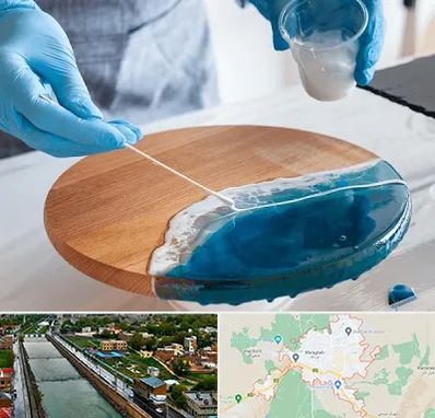 کلاس آموزش رزین در مراغه